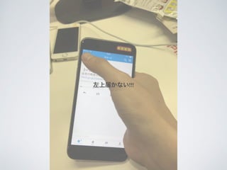 Ͻ줫ʤ!!!
 