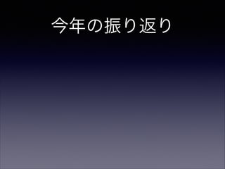 귵

 
