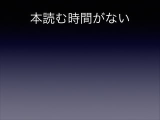 iʱ䤬ʤ

 