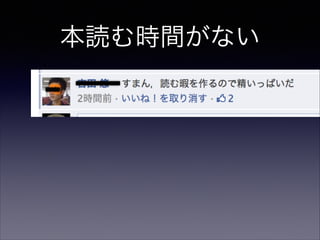iʱ䤬ʤ

 