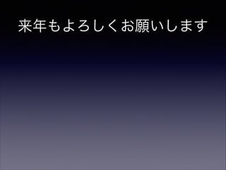 Ըޤ

 