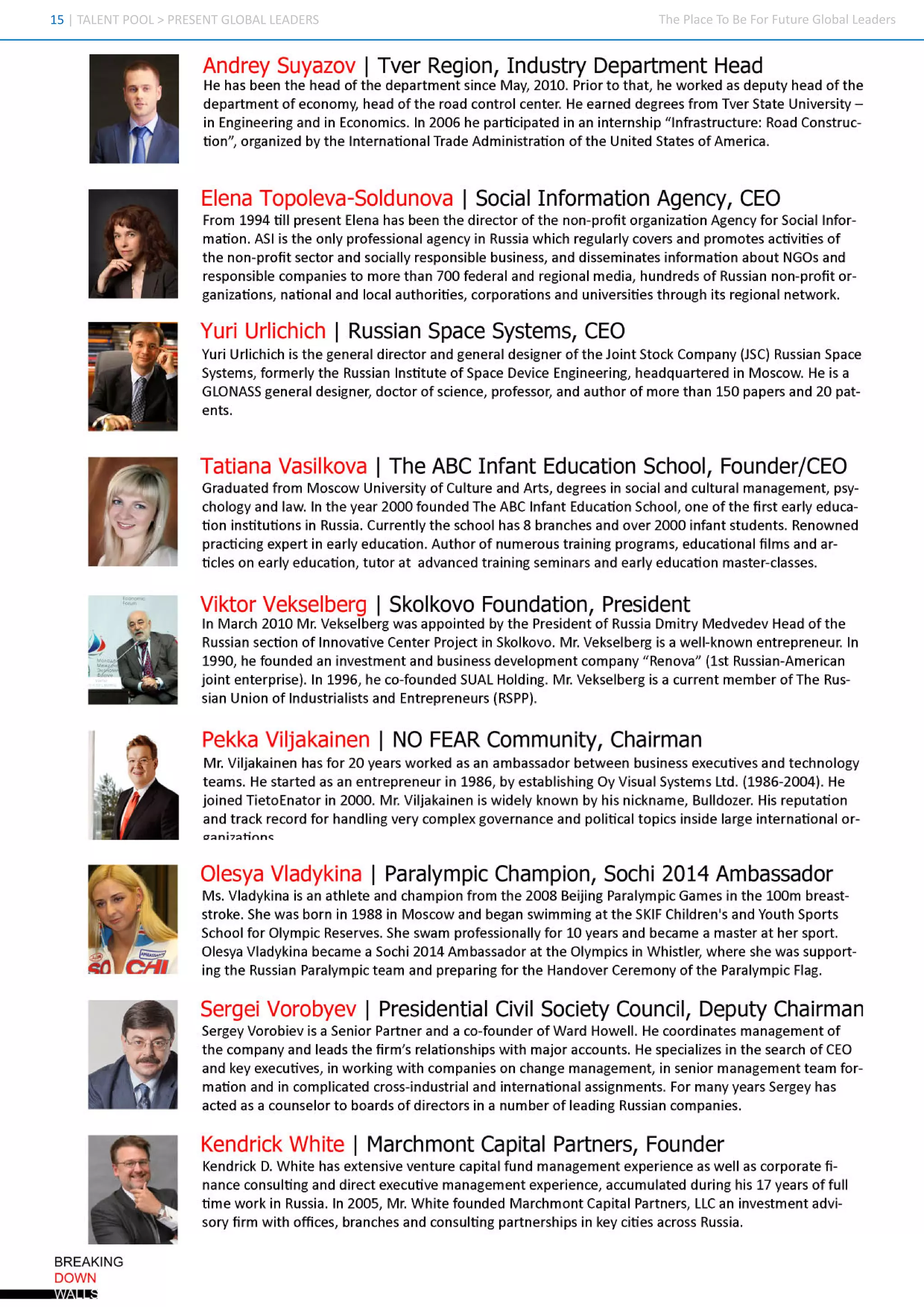 1 | AE T O L P EE T L B L E D R
 5 TLN P O > RSN GO A LA ES       Te l e o e o Ftr Go aLaes
                                  h P c T B Fr uue l ledr
                                     a               b
 