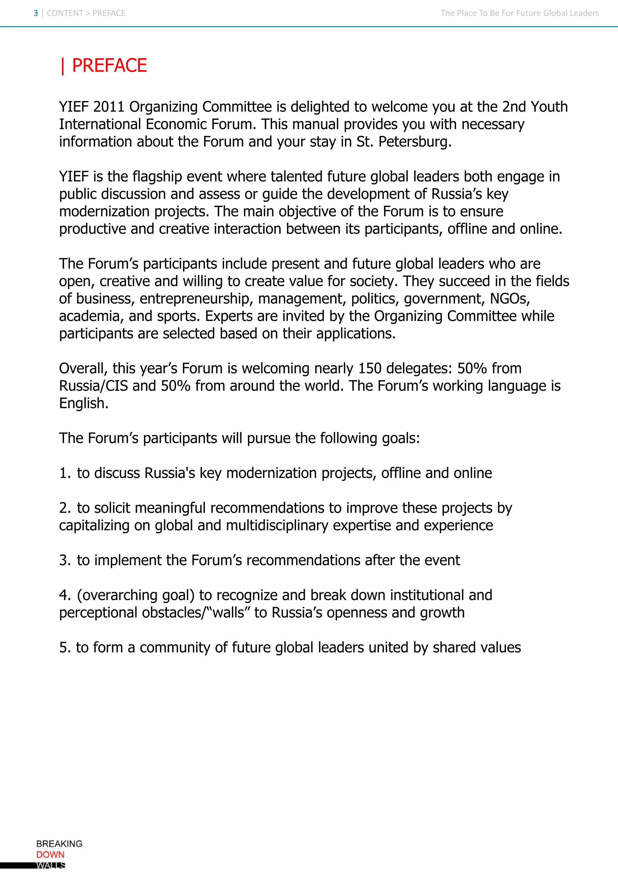 3 C N E T P EA E
 | O TN > R FC                             Te l e o e o Ftr Go aLaes
                                           h P c T B Fr uue l ledr
                                              a               b




    | R FC
     P EA E

    YE 2 1 O g n i C mmie id lhe t w l mey ua te2 dY uh
     IF 0 1 ra in o t e s eg td o e o
                zg      t     i        c  o th n o t
    Itrai a Eo o c ou T ima u l rv e y uwt n csay
    nen t n l cn miF rm. h
         o                s n a po i s o i eesr
                                    d      h
    i omai a o th F rm a dy u s yi S. eesug
    n r t n b u te ou n o r t n tP trb r.
     f   o                     a

    YE itef gh ee t h r tl tdftr g b l a es ohe g g i
     IF s h l si vn w ee a ne uue l a l d r b t n a e n
             a p           e          o e
    p bc i us na dass o g i ted vl me t f us ’ky
     u l d csi n ses r u e h ee p n o R sis e
       i s    o            d        o         a
    mo en ai poet T ema o jcv o teF rm it e sr
      d ri t n rjc . h
          z o     s     i bet e fh ou s o nue
                         n     i
    po ut ea dce t ei eat nb t e ni p rc a t of ea do le
     rd cv n rai n rco ew e t ati ns fi n nn .
         i        v t   i          s   ip , l  n      i

    T eF rm’p rc a t i l epee t n ftr g b l a es h ae
     h ou s ati nsn u
                ip     c d rsn a d uue l a l d r w o r
                                        o e
    o e , rai a dwl gt ce t vl fr oi y T e sce di tef l
     p n ce t e n in o rae a e o sc t. h y uce n h id
             v      l
                    i         u      e                 es
    o b s es e t pe e rh , n g me tp lc, o en n, G s
     f ui s, nr rn usi ma a e n, ots g vrme tN O ,
         n      e       p            ii
    aa e a a dsot E p r aei i db teO g n i C mmie w i
     cd mi n p r . x et r n t y h ra in o t e he
           ,       s    s    ve          zg       t    l
    p rc a t aesl tdb sdo te a pct n.
     ati ns r e c
       ip         e e ae n h i p lai s
                              r   i o

    O ea,h ya’F rm iw l mi n al 1 0d l ae: 0 f m
     vrl ti e r ou s e o n e r 5 e g ts 5 % r
         l s   s         c   g   y      e       o
    R si CSa d5 % f m ao n tew r . h F rm’w ri l g a ei
     us /I n 0 r
        a          o ru d h ol T e ou s ok g a u g s
                                d            n n
    E g s.
     n lh
       i

    T eF rm’p rc a t wl useteflwn g a :
     h ou s ati ns ip ru h oo i o l
               ip     l       l g    s

    1 t d cs R sis e mo en ai poet of ea do le
     .o i us us 'ky d ri t n rjc , fi n nn
         s      a         z o    s l n      i

    2 t slime n gu rcmme d t n t i rv teepoet b
     .o ocit a i fleo
               n         n ai s o mpo e h s rjc y
                            o                  s
    cp az go g b l n mu isii r ep rs a dep r ne
    a i li n l a a d l i pn y x ete n x ei c
       t in   o        t c la
                        d           i        e

    3 t i l n teF rm’rcmme d t n atrh ee t
     .o mp me th ou s eo
          e               n ai s f te vn
                              o   e

    4 (vrrh gg a t rcg i a dbe kd w i tui a a d
     . o eaci o l o eo n e n ra o n n i t n l n
              n   )       z             st o
    p re t n l btc s“ as t R sis p n es n go t
     ecpi a o s l / l” o us ’o e n s a d rw h
          o     ae w l        a

    5 t fr acmmu i o ftr g b l a es n e b sae vl s
     .o om o    n y fuue l a l d r u i d y h rd a e
                 t        o e        t           u
 
