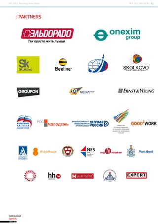 Y F 01Bek g o n l
I 21: rai D w Was
 E       n      l   Y F 01 A T ES 3
                    I 21 P R N R | 1
                     E




   | AT ES
    PR N R
 