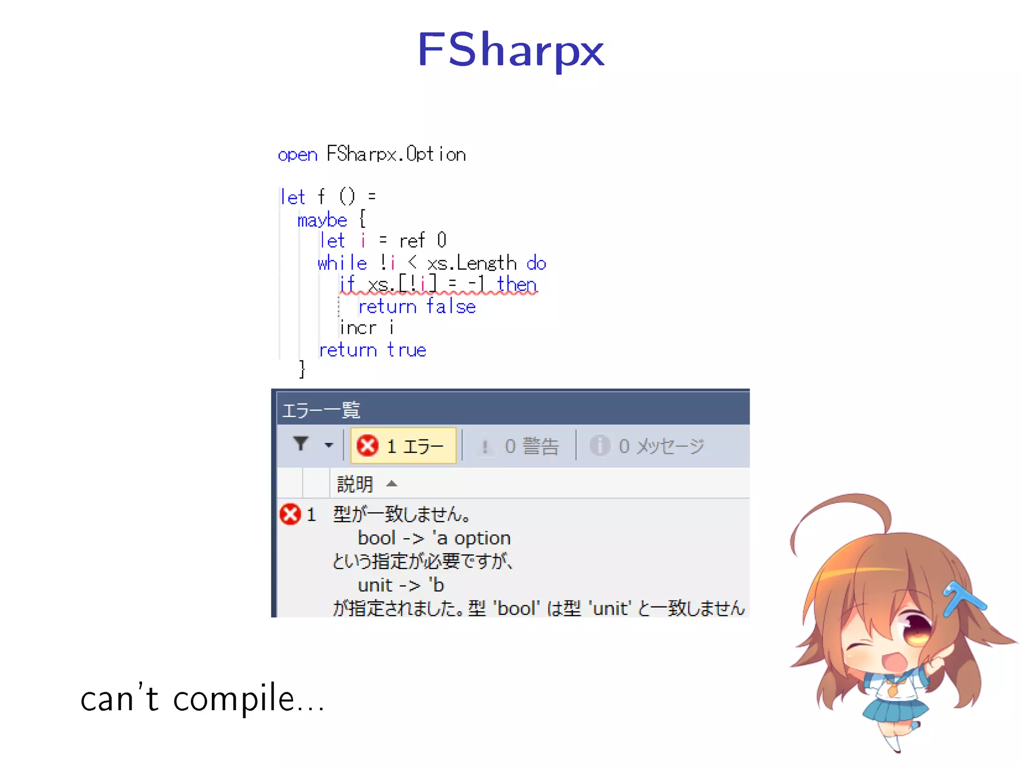 FSharpx
can't compile...
 