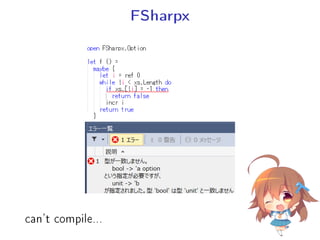 FSharpx
can't compile...
 