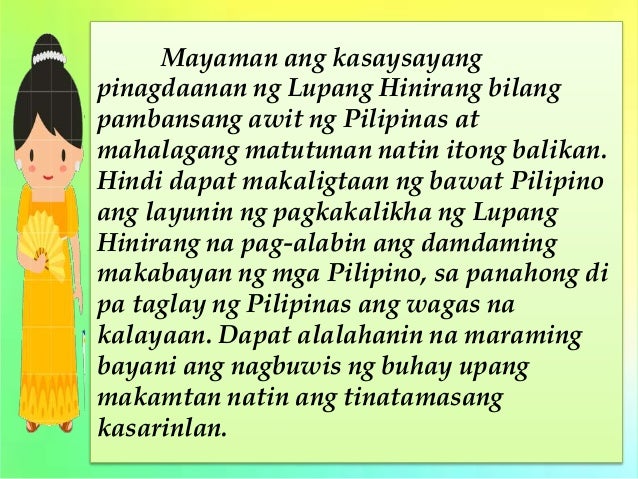 Para Sa Iyo Ano Ang Mensahe Ng Pambansang Awit Ng Pilipinas Sagot