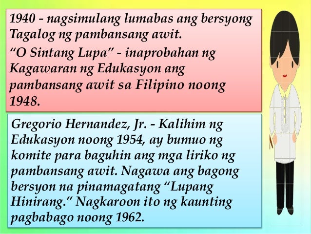 Sino Sino Ang Tumahi Ng Watawat Ng Pilipinas YUNIT II ARALIN 17 PAMBANSANG AWIT AT WATAWAT NG PILIPINAS BILANG MGA…