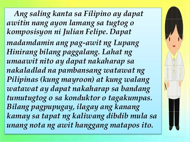 Yunit Ii Aralin 17 Pambansang Awit At Watawat Ng Pilipinas Bilang Mga