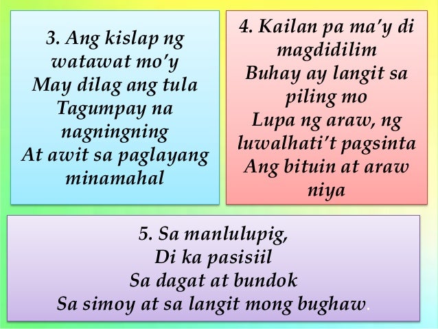 YUNIT II ARALIN 17 PAMBANSANG AWIT AT WATAWAT NG PILIPINAS BILANG MGA…