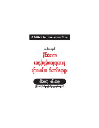 ±·º¸¬©Ù«º
Ûµ¼·º·Ø©«³
¿¯åÛÍ·º¸«-»ºå®³¿úå±µ¿©±»
ú·º±³å«·º¯³ ±¼¿«³·ºå°ú³®-³å
§¹¿®³«w ®·ºåþ³©µ
ø¶®»º®³Û¼µ·º·Øð¼ÆZ³ÛÍ·º¸±¼§ØD§²³úÍ·º¬¦ÖÙËð·º÷ø¶®»º®³Û¼µ·º·Øð¼ÆZ³ÛÍ·º¸±¼§ØD§²³úÍ·º¬¦ÖÙËð·º÷ø¶®»º®³Û¼µ·º·Øð¼ÆZ³ÛÍ·º¸±¼§ØD§²³úÍ·º¬¦ÖÙËð·º÷ø¶®»º®³Û¼µ·º·Øð¼ÆZ³ÛÍ·º¸±¼§ØD§²³úÍ·º¬¦ÖÙËð·º÷ø¶®»º®³Û¼µ·º·Øð¼ÆZ³ÛÍ·º¸±¼§ØD§²³úÍ·º¬¦ÖÙËð·º÷
ß Í¬·¬½¸ ·² ¬·³» -¿ª»- Ò·²»ò
 