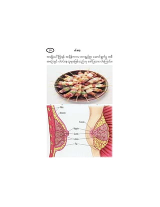 ®·ºåþ³©µìè
¬¿¶¦¿§æÓ«ú»º ¬½-¼»º«³ª ©³úÍ²º°Ù³ ¿¯³·ºúÙ«º®× ¬°Ü
¬°Ñº©Ù·º §¹ð·º¿»±´®-³å¶¦°º±²ºÅµ ¿¦æ¶§¨³å §¹¿Ó«³·ºåñ
 