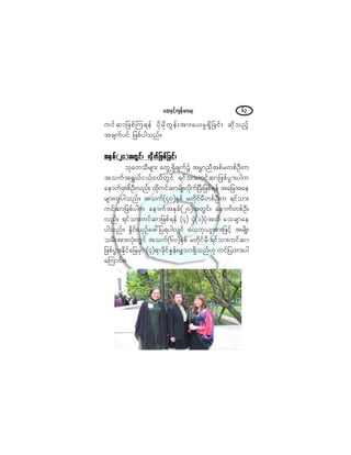 ¿¯åÛÍ·º¸«-»ºå®³¿úå êí
«·º¯³¶¦°ºÓ«ú»º §¼µ®µ¼©Ù»ºå¬³å¿§å®×úÍ¼¶½·ºå ¯µ¼±²º¸
¬½-«º§·º ¶¦°º§¹±²ºñ
¬ÛÍ°ºøîð÷¬©Ù·ºå ªµ¼«º¶¦°º¶½·ºå¬ÛÍ°ºøîð÷¬©Ù·ºå ªµ¼«º¶¦°º¶½·ºå¬ÛÍ°ºøîð÷¬©Ù·ºå ªµ¼«º¶¦°º¶½·ºå¬ÛÍ°ºøîð÷¬©Ù·ºå ªµ¼«º¶¦°º¶½·ºå¬ÛÍ°ºøîð÷¬©Ù·ºå ªµ¼«º¶¦°º¶½·ºå
±µ¿©±Ü®-³å ¿©ÙËúÍ¼½-«º$ ¬®Ì³²Ü¬°º®©°ºÑÜå«
¬±«º¬úÙôº·ôº·ôº©Ù·º ú·º±³å«·º¯³¶¦°º§Ù³å§¹«
¿»³«º©°ºÑÜåª²ºå ¨µ¼«·º¯³®-¼Õåªµ¼«ºÒ§Üå¶¦°ºú»º ¬¿¶½¬¿»
®-³åªÍ§¹±²ºñ ¬±«ºøìð÷ÛÍ°º ®©µ¼·º®Ü©°ºÑÜå« ú·º±³å
«·º¯³¶¦°º§¹« ¿»³«º¬ÛÍ°ºøîð÷¬©Ù·ºå ¿»³«º©°ºÑÜå
ª²ºå ú·º±³å«·º¯³¶¦°ºú»º øì÷ §Øµøï÷§Øµ¬¨¼ ¿±½-³¿»
§¹±²ºñ Û×¼·ºåôÍÑº¿¦æ¶§ú§¹ª-·º ¿ô¾µô-¬³å¶¦·º¸ ¬®-¼Õå
±®Üå¬³åªØµå©Ù·º ¬±«ºøêð÷ÛÍ°º ®©µ¼·º®Ü ú·º±³å«·º¯³
¶¦°º§Ù³åÛµ¼·º¿¶½®Í³ øì÷ú³½µ¼·ºÛ×»ºå®Ï±³úÍ¼±²ºÅµ ©·º¶§¨³å§¹
¿Ó«³·ºåñ
 