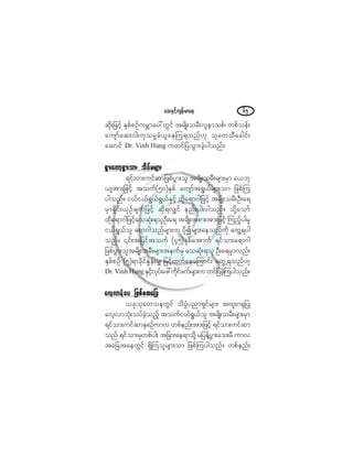 ¿¯åÛÍ·º¸«-»ºå®³¿úå êë
¯µ¼å¶¦·º¸ ÛÍ°º°Ñº«®Y³¿§æ©Ù·º ¬®-¼Õå±®Üåª´»³±°ºá ©°º±»ºå
¿«-³º¿¯åð¹å«µ±®×½Øô´¿»Ó«ú±²ºÅµ ±µ¿©±Ü¿½¹·ºå
¿¯³·º Ü®ò Ê·²¸ Ø«²¹ «©·º¶§±Ù³å½Ö¸§¹±²ºñ
úÍ³å¿©³¸úÍ³å±³å ±¼§º®®-³åúÍ³å¿©³¸úÍ³å±³å ±¼§º®®-³åúÍ³å¿©³¸úÍ³å±³å ±¼§º®®-³åúÍ³å¿©³¸úÍ³å±³å ±¼§º®®-³åúÍ³å¿©³¸úÍ³å±³å ±¼§º®®-³å
ú·º±³å«·º¯³¶¦°º§Ù³å±´ ¬®-¼Õå±®Üå®-³å®Í³ ¿ô¾µ
ô-¬³å¶¦·º¸ ¬±«ºøëð÷ÛÍ°º ¿«-³º¬úÙôº®-³å±³ ¶¦°ºÓ«
§¹±²ºñ ·ôº·ôºúÙôºúÙôºÛÍ·º¸ ¨µ¼¿ú³ö¹¶¦·º¸ ¬®-¼Õå±®ÜåÑÜå¿ú
®Í³Û×¼·ºåôÍÑº½-«º¶¦·º¸ ¯µ¼úªÏ·º »²ºå§¹å§¹±²ºñ ±µ¼Ç¿±³º
¨µ¼¿ú³ö¹¶¦·º¸¿±¯µØåú±´ÑÜå¿ú ¬½-¼Õå¬°³å¬³å¶¦·º¸ Ó«²º¸§¹®´
·ôºúÙôº±´ ¿ú³ö¹±²º®-³å« §µ¼3®-³å¿»±²º«µ¼ ¿©ÙÇú§¹
±²ºñ |·ºå¬¶§·º¬±«º øìë÷ÛÍ°º¿¬³«º ú·º±³å¿ú³ö¹
¶¦°º§Ù³å±´¬®-¼Õå±®Üå®-³å¬»«º®Í ¿±¯Øµåú±´ ÑÜå¿ú®Í³ª²ºå
ÛÍ°º°Ñº øë÷ú³½µ¼·ºÛ×»ºå®Ï ¶®·º¸©«º¿»¿Ó«³·ºå ¿©ÙËú±²ºÅµ
Ü®ò Ê·²¸ Ø«²¹ÛÍ·º¸ªµ§º¿¦æ«µ¼·º¦«º®-³å« ©·º¶§½Ö¸Ó«§¹±²ºñ
¿ª¸ª³½Ö¸¿§ ¶¦°º°¬¿¶½¿ª¸ª³½Ö¸¿§ ¶¦°º°¬¿¶½¿ª¸ª³½Ö¸¿§ ¶¦°º°¬¿¶½¿ª¸ª³½Ö¸¿§ ¶¦°º°¬¿¶½¿ª¸ª³½Ö¸¿§ ¶¦°º°¬¿¶½
ô½µ±µ¿©±»©Ù·º ±¼§DØ§²³úÍ·º®-³å ¬¨´åöcµ¶§Õ
¿ª¸ª³±Øµå±§º½Ö¸±²º¸ ¬±«º·ôºúÙôº±´ ¬®-¼Õå±®Üå®-³å®Í³
ú·º±³å«·º¯³Ûµ°Ñº«³ª ©°º»²ºå¬³å¶¦·º¸ ú·º±³å«·º¯³
±²º ú·º±³å®Í©°º§¹å ¬¶½³å¿»ú³±µ¼Ç ®¶§»ºÇ§Ù³å¿±å®Ü «³ª
¬¿¶½¬¿»©Ù·º úÍ¼Ó«±´®-³å±³ ¶¦°ºÓ«§¹±²ºñ ©°º»²ºå
 