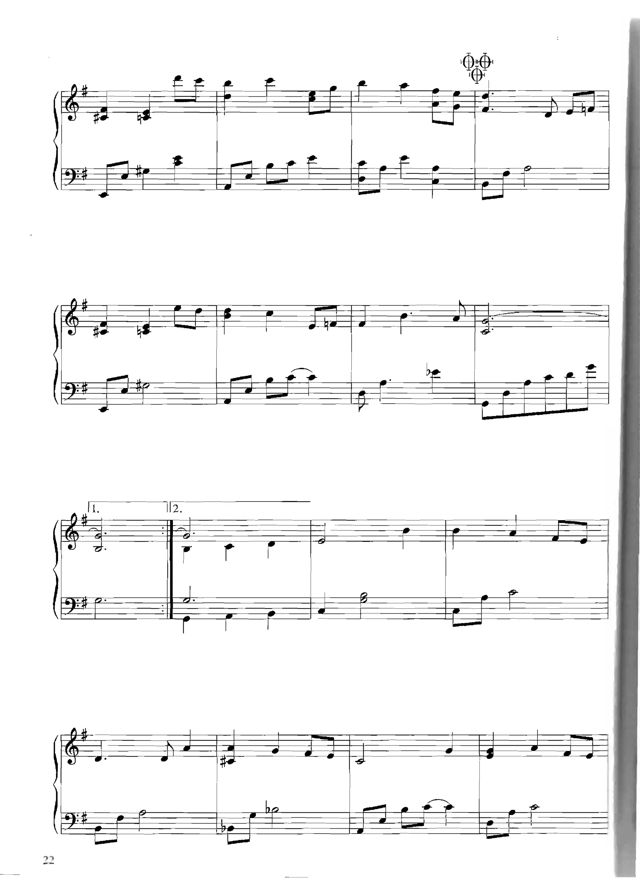 Partituras de Yiruma