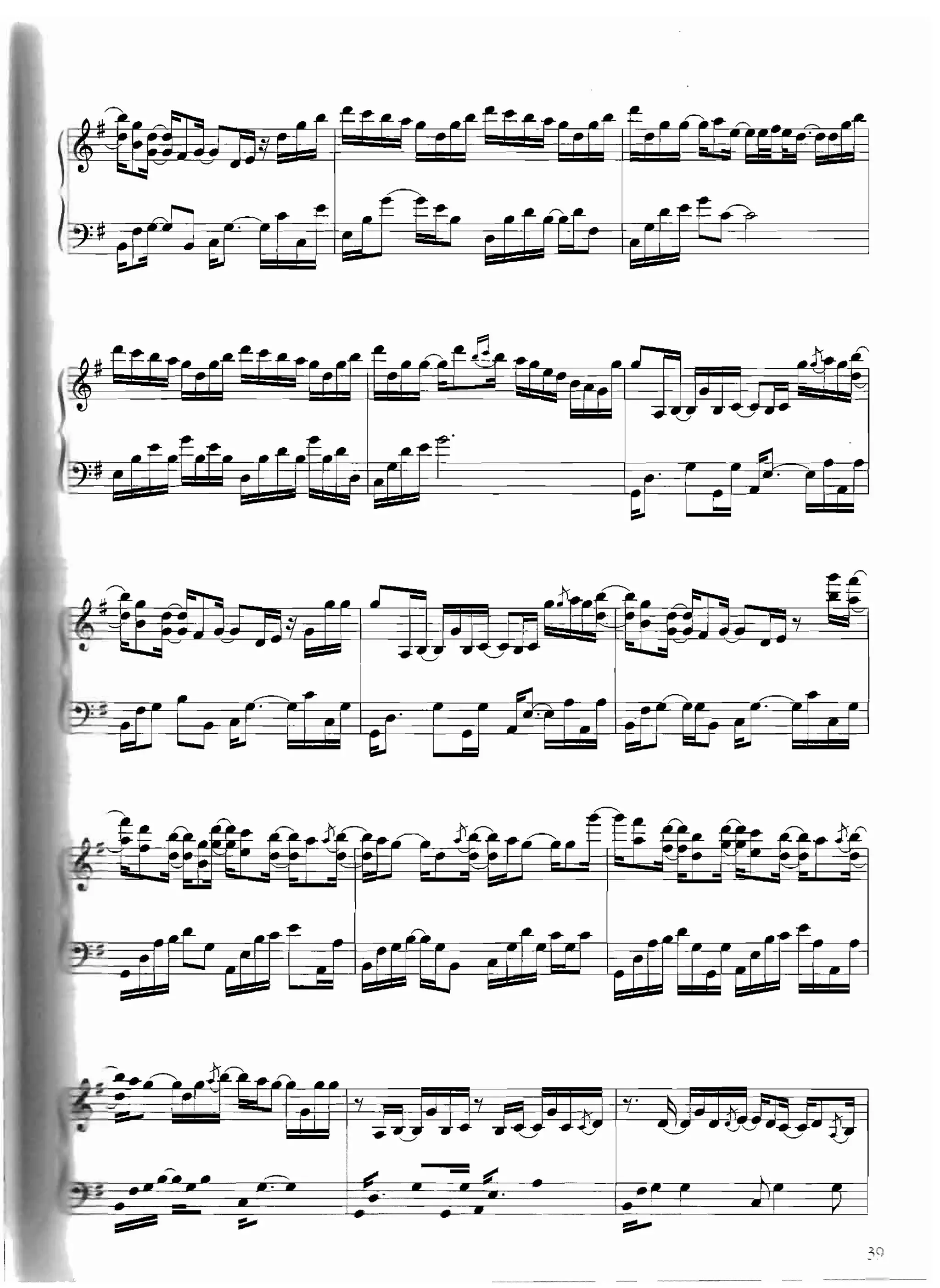 Partituras de Yiruma