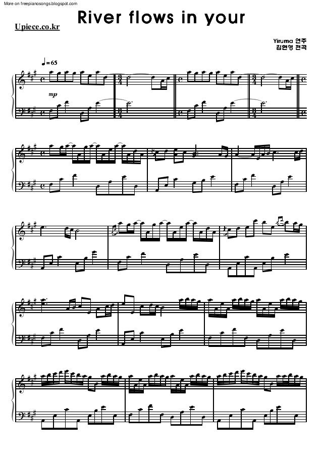 Yiruma River Flows In You Yiruma River Flows In You