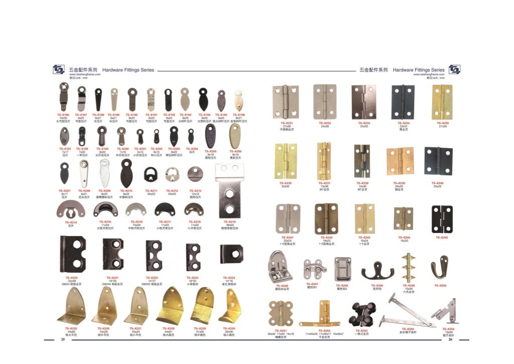 Picture Frame Hardware