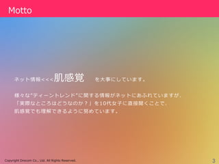 0. , 11 0. , 3
pl r e LC <
t d cd h pl LC
i D R A mg s M
r M oM D v LC <
 