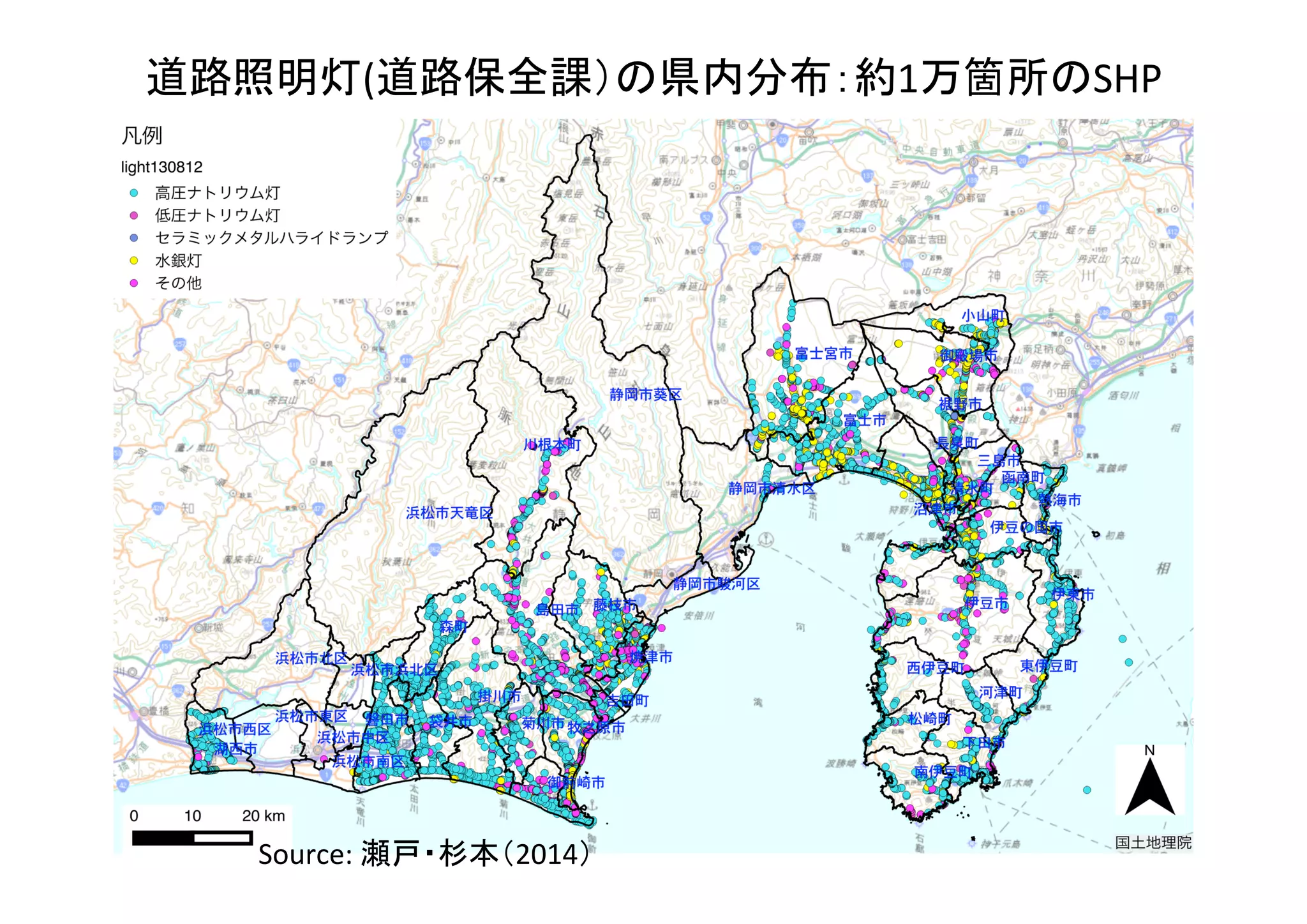 43	
道路照明灯(道路保全課）の県内分布：約1万箇所のSHP	
Source:	
  瀬戸・杉本（2014）	
 