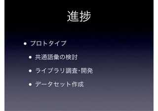 •
    •
    •
    •
 