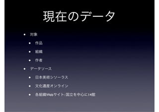 •
    •
    •
    •
•
    •
    •
    •   Web   :   14
 