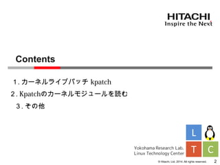 Ylug 110th kpatch code reading | PDF