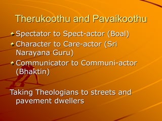 YMCA presentation.ppt