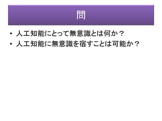 ブルバキ「数学原論」（1935-1998）
http://www.bourbaki.ens.fr
 