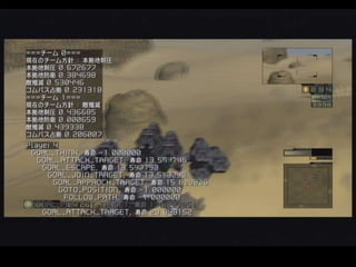 Protect_CB_TeamAI.avi
 