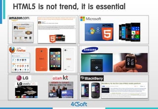 HTML5 is not trend, it is essential 
 