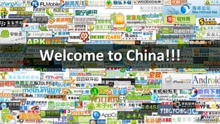 Why	
  China	
  is	
  Diﬃcult	
  For	
  Western	
  Developers	
  

DISCOVERY	
  

DISTRIBUTION	
  

PAYMENT	
  

Welcome	
  to	
  China!!!	
  
AD	
  NETWORKS	
  

SOCIAL	
  NETWORKS	
  

AD	
  NETWORKS	
  

Conﬁden'al.	
  ©	
  YODO1.	
  All	
  rights	
  reserved.	
  

 