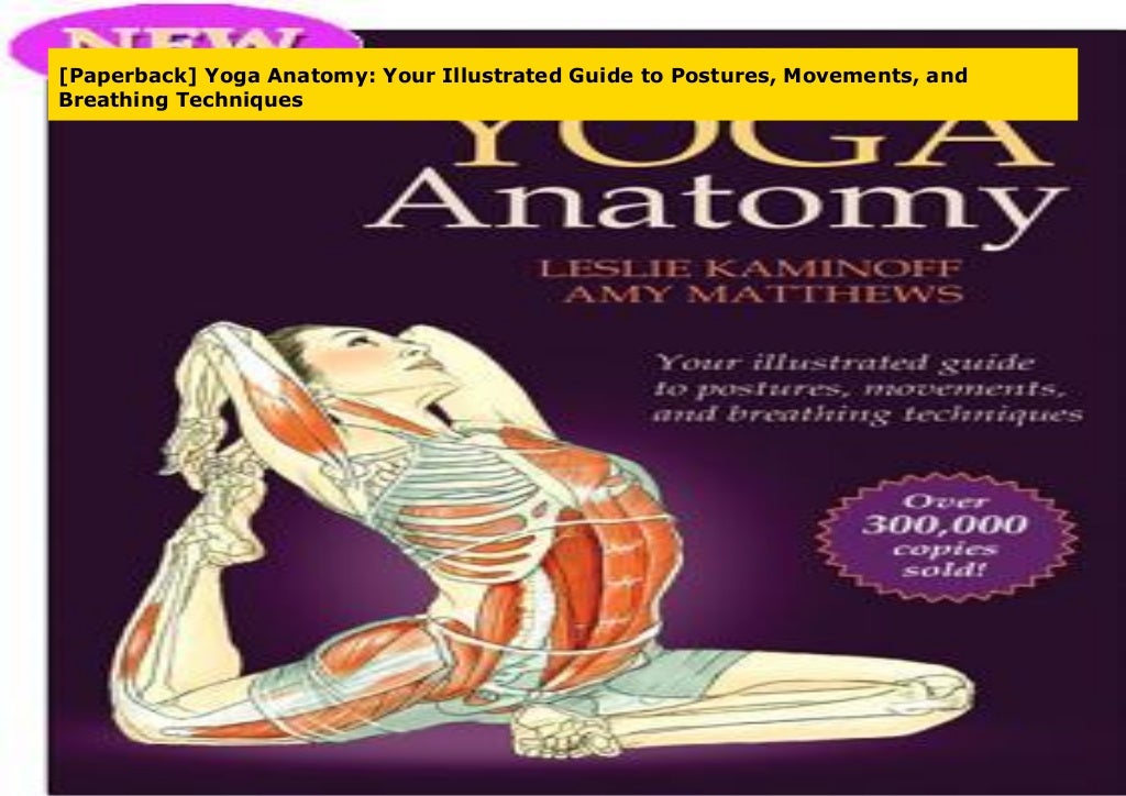 yoga anatomy book review