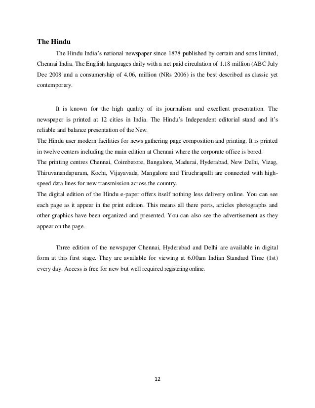 a study on consumer preference towards the hindu A study on consumers’ preference towards “the hindu newspaper” project report project report submitted to the bharathiar university in partial fulfillment of the requirements for the award of the degree of bachelor of business management with computer application. a study on consumer preference towards the hindu A study on consumers’ preference towards “the hindu newspaper” project report project report submitted to the bharathiar university in partial fulfillment of the requirements for the award of the degree of bachelor of business management with computer application.