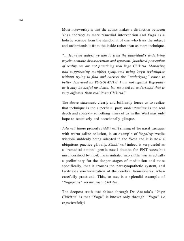 essay about plane justice and injustice