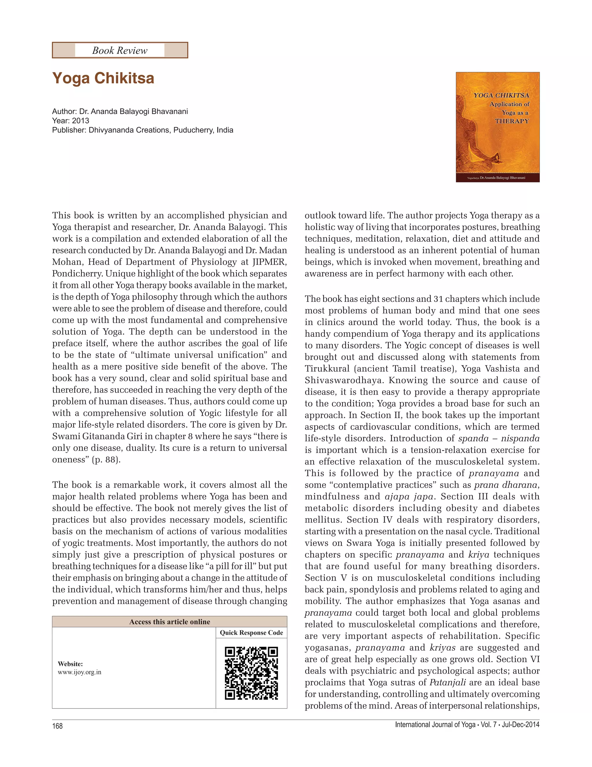 Review of Dr Ananda