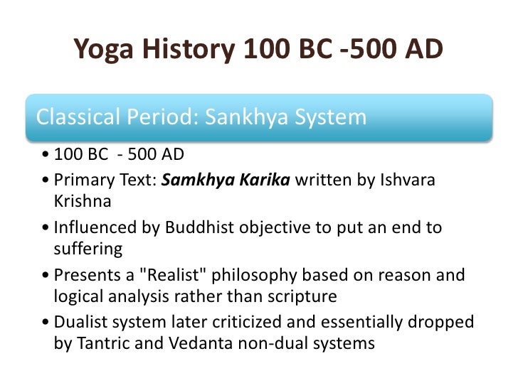 an introduction to the history of yoga The yoga that we see in city classes, filled with americans in lululemon, is far removed from the religious yoga that originated in ancient india. an introduction to the history of yoga The yoga that we see in city classes, filled with americans in lululemon, is far removed from the religious yoga that originated in ancient india.