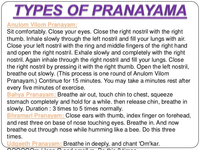 PRANAYAMA AND SURYA NAMASKAR