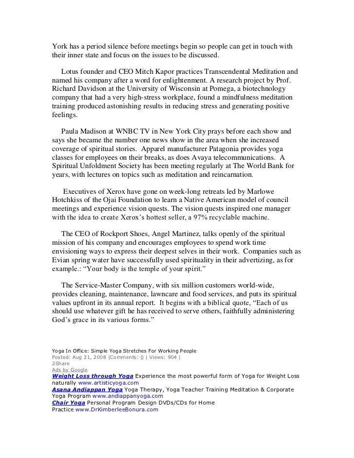 argument essay to kill a mockingbird pradd stress in the workplace essay