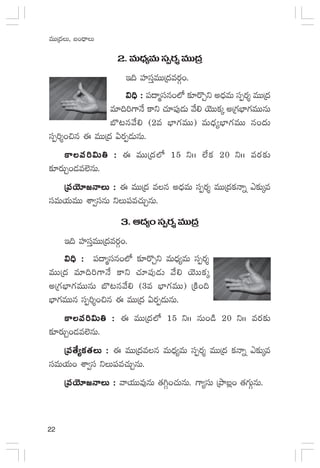 22
eTTÁ<äT, ã+<ÛëT
2.eT<Ûä´eTdüŒs¡ÙeTTÁ<ä
Ç~ Vü≤düÔeTTÁ<äes¡Z+.
$~Û :$~Û :$~Û :$~Û :$~Û : |ü<ëàdüq+˝À ≈£Ls=Ãì n<ÛäeT düŒs¡Ù eTTÁ<ä
e÷~]>±H˚ ø±ì #·÷|ü⁄&ÉT y˚* jÓTTø£ÿ nÁ>∑uÛ≤>∑eTTqT
u§≥qy˚* (2e uÛ≤>∑eTT) eT<Ûä´uÛ≤>∑eTT q+<äT
düŒ]Ù+∫q á eTTÁ<ä @s¡Œ&ÉTqT.
ø±|ü]$T‹ :ø±|ü]$T‹ :ø±|ü]$T‹ :ø±|ü]$T‹ :ø±|ü]$T‹ : á eTTÁ<ä˝À 15 ìˆˆ ˝Òø£ 20 ìˆˆ es¡≈£î
≈£Ls¡TÃ+&Ée˝…qT.
Á|üjÓ÷»HêT :Á|üjÓ÷»HêT :Á|üjÓ÷»HêT :Á|üjÓ÷»HêT :Á|üjÓ÷»HêT : á eTTÁ<ä eq n<ÛäeT düŒs¡Ù eTTÁ<äø£Hêï b≈£îÿe
düeTj·TeTT XÊ«düqT ìT|üe#·TÃqT.
3.Ä<ä´+düŒs¡ÙeTTÁ<ä
Ç~ Vü≤düÔeTTÁ<äes¡Z+.
$~Û :$~Û :$~Û :$~Û :$~Û : |ü<ëàdüq+˝À ≈£Ls=Ãì eT<Ûä´eT düŒs¡Ù
eTTÁ<ä e÷~]>±H˚ ø±ì #·÷|ü⁄&ÉT y˚* jÓTTø£ÿ
nÁ>∑uÛ≤>∑eTTqT u§≥qy˚* (3e uÛ≤>∑eTT) ÁøÏ+~
uÛ≤>∑eTTq düŒ]Ù+∫q á eTTÁ<ä @s¡Œ&ÉTqT.
ø±|ü]$T‹ :ø±|ü]$T‹ :ø±|ü]$T‹ :ø±|ü]$T‹ :ø±|ü]$T‹ : á eTTÁ<ä˝À 15 ìˆˆ qT+&ç 20 ìˆˆ es¡≈£î
≈£Ls¡TÃ+&Ée˝…qT.
Á|ü‘˚´ø£‘·T :Á|ü‘˚´ø£‘·T :Á|ü‘˚´ø£‘·T :Á|ü‘˚´ø£‘·T :Á|ü‘˚´ø£‘·T : á eTTÁ<äeq eT<Ûä´eT düŒs¡Ù eTTÁ<ä ø£Hêï b≈£îÿe
düeTj·T+ XÊ«dü ìT|üe#·TÃqT.
Á|üjÓ÷»HêT :Á|üjÓ÷»HêT :Á|üjÓ÷»HêT :Á|üjÓ÷»HêT :Á|üjÓ÷»HêT : yêj·TTe⁄qT ‘·–Z+#·TqT. >±´düT ÁbÕã¢+ ‘·>∑TZqT.
 