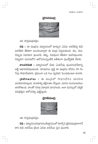 35
eTTÁ<äT, ã+<ÛëT
uÛ…’s¡eeTTÁ<ä
Ç~ Vü≤düÔeTTÁ<äes¡Z+.
$~Û :$~Û :$~Û :$~Û :$~Û : á eTTÁ<äqT |ü<ëàdüq+˝À ≈£Ls¡TÃì b&ÉeT ns¡#˚‹ô|’ ≈£î&ç
ns¡#˚‹ì ‘˚*ø£>± ñ+#·≥+<ë«sê á eTTÁ<ä @s¡Œ&ÉT‘·T+~. ‘·, yÓT&É,
yÓqTïqT ì{≤s¡T>± e⁄+#ê*. ø£ﬁ¯óﬂ, ô|<äe⁄ì ‘˚*ø£>± eT÷dæe⁄+#ê*.
HÓeTà~>± eTqdüT˝Àì Ä˝À#·qìï+{ÏøÏ nr‘·+>± e⁄s&˚dæú‹øÏ #˚sê*.
ø±|ü]$T‹ :ø±|ü]$T‹ :ø±|ü]$T‹ :ø±|ü]$T‹ :ø±|ü]$T‹ : |ü<ëàdüq+˝À MTs¡T b+‘·ùd|ü⁄ e⁄+&É>∑s¡H˚<ëìï
ã{Ïº Ä<Ûës¡|ü&çe⁄+≥T+~. e÷eT÷T e´øÏÔ á eTTÁ<äqT ø£˙dü+ 20 ìˆˆ
ùd|ü⁄ kÕ<Ûäq#˚j·÷*. Áø£eT+>± ˇø£ >∑+ˆˆ e´e~Ûì ô|+#·T≈£î+≥÷ sêyê*.
ÁÁÁÁÁ|||||üüüüüjÓ÷»HêT :jÓ÷»HêT :jÓ÷»HêT :jÓ÷»HêT :jÓ÷»HêT : á eTTÁ<ä˝À kÕ<Ûäq#˚dæq e÷qdæø£
ñ|üX¯eTq$TdüTÔ+~. ø£+&Ésê*ï X¯øÏÔe+‘·+ #˚düTÔ+~. eTqdüT #·+#·eTe≥+
Ä–b˛‘·T+~. <ë+‘√ dü]>±Z @ø±Á>∑‘· #·÷|ü>∑s¡T. n˝≤ eTqdüT‡˝À #·ø£ÿ{Ï
|ü$Á‘·yÓTÆq Ä˝À#·q*ï |ü⁄{ÏºdüTÔ+~.
uÛ…’s¡MeTTÁ<ä
Ç~ Vü≤düÔeTTÁ<äes¡Z+.
$~Û :$~Û :$~Û :$~Û :$~Û : |ü<ëàdüq+/düTU≤düq+/dæ<ëΔdüq+˝À ≈£Ls=Ãì uÛ…’s¡eeTTÁ<ä˝≤>±H˚
ø±ì ≈£î&ç ns¡#˚sTT ÁøÏ+<ä b&ÉeT ns¡#˚sTT ô|’q e⁄+#ê*.
 