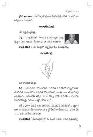 57
eTTÁ<äT, ã+<ÛëT
Á|üjÓ÷»HêTÁ|üjÓ÷»HêTÁ|üjÓ÷»HêTÁ|üjÓ÷»HêTÁ|üjÓ÷»HêT ::::: á eTTÁ<ä‘√ ÁbÕD≤j·÷eT+#˚ùdÔ J$‘·+ q÷‘·q+>±
ñ‘˚Ô»+>± ñs≥T+~.
XÊ+uÛÑMeTTÁ<ä
Ç~ #·≈£åîeTTÁ<äes¡Z+.
$~Û :$~Û :$~Û :$~Û :$~Û : |ü<ëàdüq+˝À ≈£Ls=Ãì ø£qTu§eTà eT<Ûä´
<äèwæºì ì*|æ <Ûë´q+ #˚j·T&Üìï á eTTÁ<ä n+{≤s¡T.
ø±|ü]$T‹ :ø±|ü]$T‹ :ø±|ü]$T‹ :ø±|ü]$T‹ :ø±|ü]$T‹ : á eTTÁ<ä˝À X¯ø±Ô´qTkÕs¡+ e⁄+&Ée˝…qT.
X¯+KeTTÁ<ä
Ç~ Vü≤düÔeTTÁ<äes¡Z+.
$~Û :$~Û :$~Û :$~Û :$~Û : b&ÉeT#˚‹ u§≥qy˚*ì ≈£î&ç#˚‹ |æ&çøÏ*‘√ |ü≥Tºø√yê*.
b&ÉeT#˚‹ #·÷|ü⁄&ÉTy˚T ≈£î&ç#˚‹ u§≥qy˚Tì ‘êø±*. Ç˝≤ X¯+K eTTÁ<ä
ne⁄‘·Ts~. b&ÉeT#˚‹ ‘·øÏÿq eT÷&ÉTy˚ﬁ¯S¢ ø£*dæ |æ&çøÏ*>± eT&É∫q
≈£î&ç#˚‹y˚ﬁ¯ﬂô|’ ‘˚*ø£>± ˇ‹Ô&ç ø£*–+#ê*.
Ç<˚ $<Ûä+>± ≈£î&ç#˚‹ u§q≥y˚Tì b&ÉeT#˚‹ |æ&çøÏ*‘√ |ü≥Tºø=ì
n˝≤ á eTTÁ<äqT #˚‘·TTe÷s¡Tdü÷Ô nºsYH˚{Ïyé>± #˚j·Te˝…qT. 2 ìˆˆ ˝Òø£
3 ì. ≈£î ˇø£kÕ] e÷s¡Tdü÷Ô.
ø±|ü]$T‹ :ø±|ü]$T‹ :ø±|ü]$T‹ :ø±|ü]$T‹ :ø±|ü]$T‹ : á eTTÁ<äqT 20 ìˆˆ qT+&ç 45 ìˆˆ kÕ<Ûäq #˚j·Te#·TÃ.
 