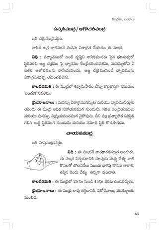 63
eTTÁ<äT, ã+<ÛëT
ñqà˙eTTÁ<ä/n>√#·ØeTTÁ<ä
Ç~ #·≈£åîeTTÁ<äes¡Z+.
Hêdæø£ nÁ>∑ uÛ≤>∑eTTq eTqdüT @ø±Á>∑‘· #˚j·T&É+ á eTTÁ<ä.
$~Û :$~Û :$~Û :$~Û :$~Û : |ü<ëàdüq+˝À ñ+&ç <äèwæºì Hêdæø£eTTq≈£î ô|’q uÛÑ÷eT<Ûä´˝À
dæús¡|üs¡∫ Ä»„ #·Áø£eTT ô|’ <Ûë´qeTT πø+ÁBø£]+#·e˝…qT. eTqdüT‡˝Àì @
Ç‘·s¡ Ä˝À#·qqT sê˙j·Te<äT. Ä»„ #·Áø£eTTq+<˚ <Ûë´qeTTqT
@ø±Á>∑yÓTTq]Ã j·TT+#·e˝…qT.
ø±|ü]$T‹ :ø±|ü]$T‹ :ø±|ü]$T‹ :ø±|ü]$T‹ :ø±|ü]$T‹ : á eTTÁ<ä˝À X¯ø±Ô´qTkÕs¡+ #˚dü÷Ô ø=~›ø=~›>± düeTj·T+
ô|+#·Tø=qe˝…qT.
Á|üjÓ÷»HêT :Á|üjÓ÷»HêT :Á|üjÓ÷»HêT :Á|üjÓ÷»HêT :Á|üjÓ÷»HêT : eTqdüT‡ @ø±Á>∑yÓTTqs¡TÃ≥ eT]j·TT <Ûë´qyÓTTqs¡TÃ≥
j·T+<äT á eTTÁ<ä n~Ûø£ düVü‰j·Tø£eTT>∑ qT+&ÉTqT. düø£ Ç+Á~j·TeTTT
eT]j·TT eTqdüT‡, ìÁwüÿj·Te+‘·eTT>∑ HÓ’b˛e⁄qT. Bì e¢ Á|ü‘ê´Vü‰s¡ |ü]dæú‹
>∑*– ãT~Δ dæús¡eTT>∑ qT+&ÉTqT eT]j·TT düe÷~Û dæú‹ ø=qkÕ>∑TqT.
yêj·TqeTTÁ<ä
Ç~ Vü≤düÔeTTÁ<äes¡Z+.
$~Û :$~Û :$~Û :$~Û :$~Û : á eTTÁ<äH˚ yê‘·ø±s¡ø£eTTÁ<ä n+<äTs¡T.
á eTTÁ<ä @s¡Œ&É&ÜìøÏ #·÷|ü⁄&ÉT eT<Ûä´ y˚ﬁ¯óﬂ yê{Ï
ø=q‘√ u§≥qy˚T eTT+<äT uÛ≤>∑|ü⁄ ø=qqT ‘êø±*.
‘·øÏÿq ¬ss&ÉT y˚ﬁ¯óﬂ ‹qï>± e⁄+#ê*.
ø±|ü]$T‹ :ø±|ü]$T‹ :ø±|ü]$T‹ :ø±|ü]$T‹ :ø±|ü]$T‹ : á eTTÁ<ä˝À 25ìˆˆ qT+&ç 45ìˆˆ es¡≈£î ñ+&Ée#·TÃqT.
Á|üjÓ÷»HêT :Á|üjÓ÷»HêT :Á|üjÓ÷»HêT :Á|üjÓ÷»HêT :Á|üjÓ÷»HêT : á eTTÁ<ä ˝≤e⁄ ‘·>∑Z&ÜìøÏ, $s√#·HêT, e&É<Óã“≈£î
eT+∫~.
 