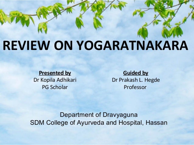 Dravyaguna Dravyaguna