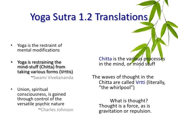 Yoga Sutra 1 12 Translation Blog Dandk