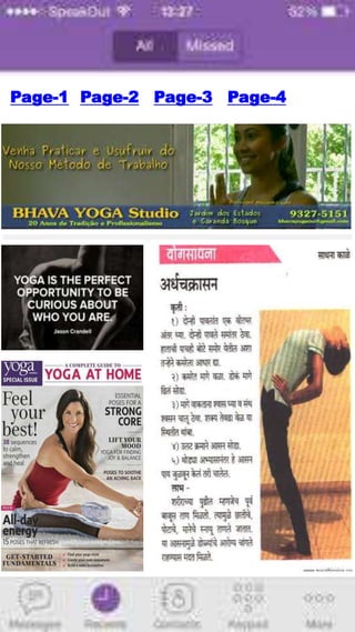 Yoga Xara App
Page-1 Page-2 Page-3 Page-4
 