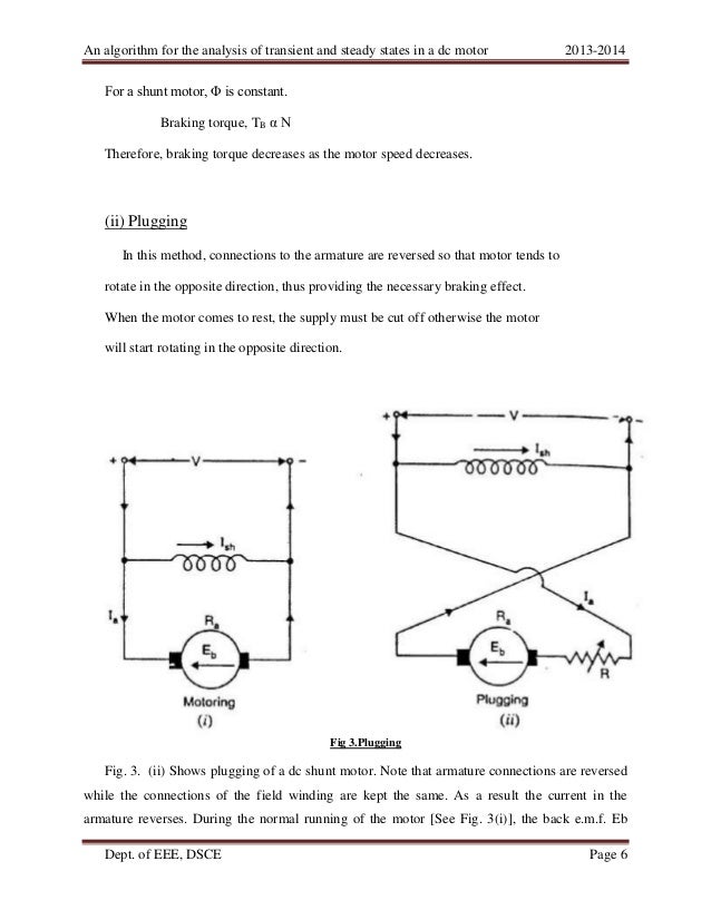 steady state analysis of dc motor