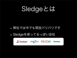Sledge Recently In Yokohama Pm Aug 08