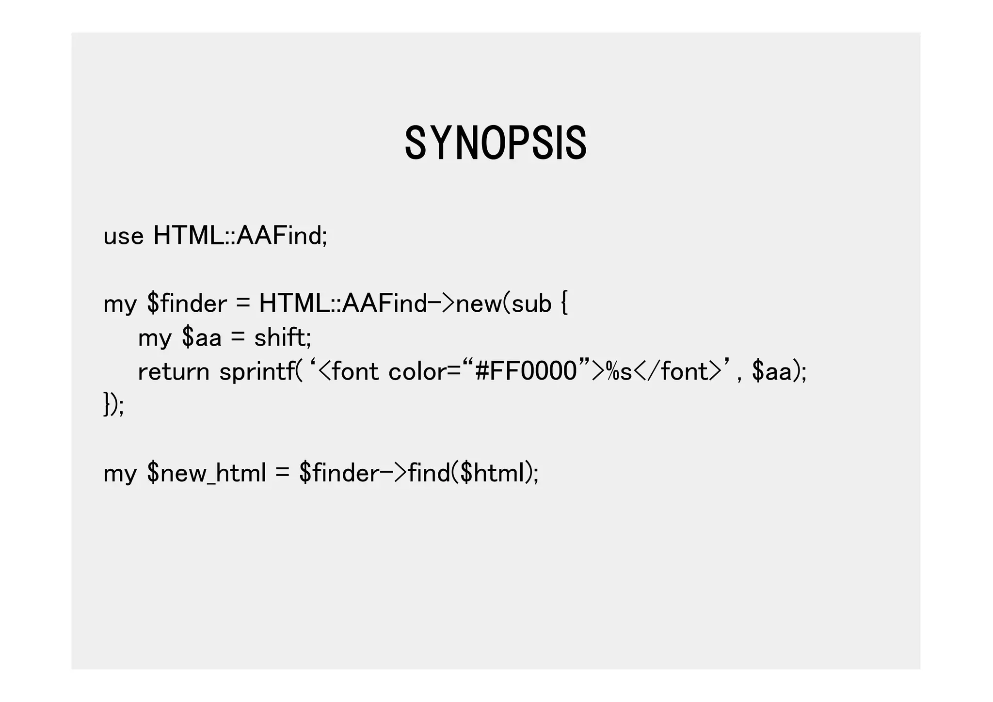 HTML::AAFind in Yokohama.pm #4