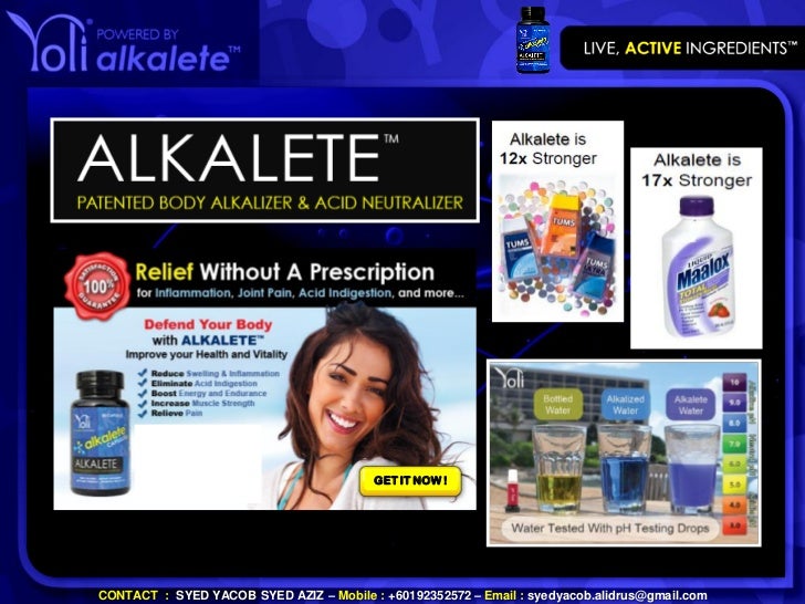 yoli alkalete yoli alkalete